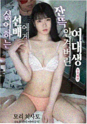 旧城十二时剧集条目封面
